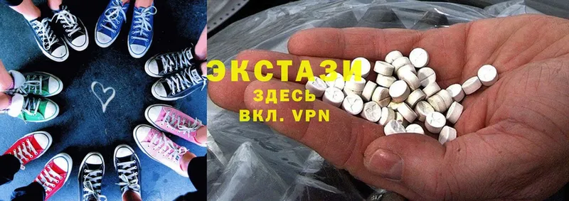 kraken сайт  Тобольск  Ecstasy Philipp Plein 