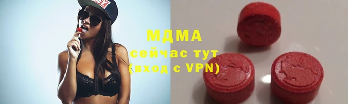 прущая мука Беломорск